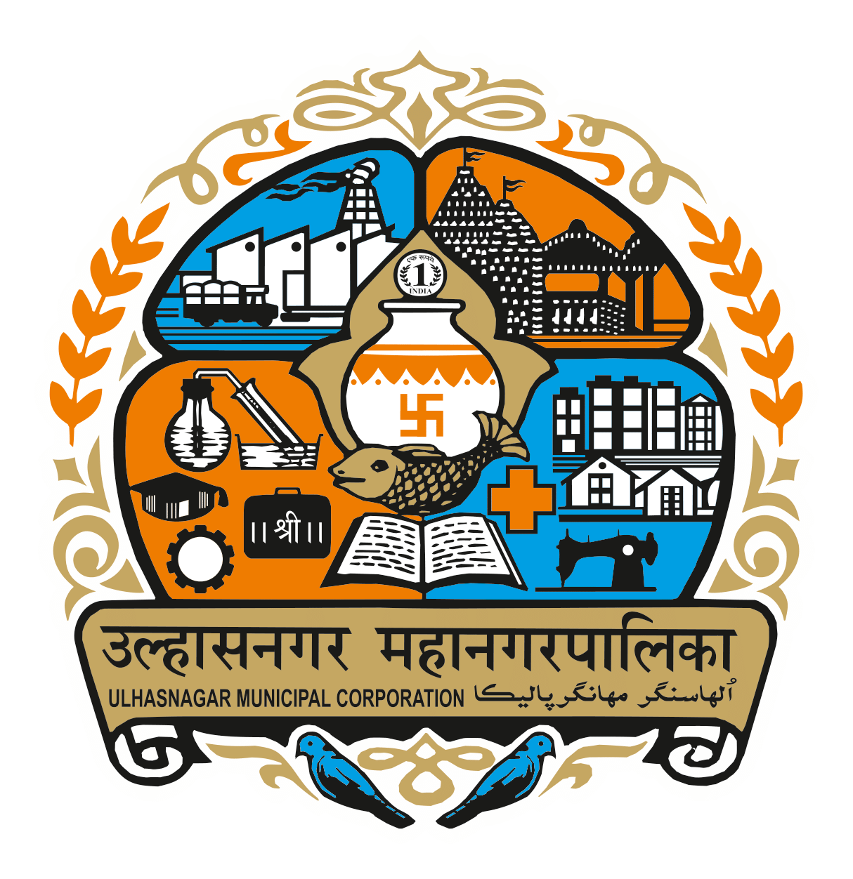 UMC Logo